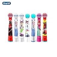 หัวแปรงฟันไฟฟ้าของเด็ก Oral-B EB10เด็กขนนุ่มทรงกลมเปลี่ยนหัวแปรงสีฟันสำหรับแปรงสีฟันเด็ก B ในช่องปาก