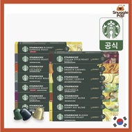 [Starbucks by Nespresso] Original Line Nepresso Coffee Capsule