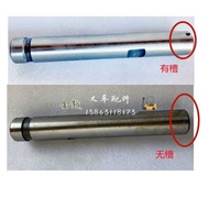 7F 4 8F 1-3.5 Ton Toyota Forklift Main Pin Vertical Shaft King Pin Repair Kit 43232-26600-71 C