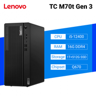 Lenovo TC M70t Gen 3 聯想商用桌上型電腦/i5-12400/Q670/16G/1T+512G SSD/DVD-RW/310W/Wi-Fi 6/W10P/333