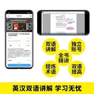 [Official authentic products]Singapore Mathematics Full Solution Textbook Primary School5Grade SCPH 