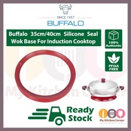 BUFFALO Silicone Seal for 35cm and 40cm Round Bottom Wok Induction Cooker Wok Base (Red) 牛头牌两面硅胶胶圈给3