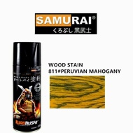 Samurai Wood Stain Spray Paint