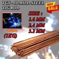 Kobelco TG-S50 1.6 & 2.4MM & 3.2MM KOBELCO Filler Rod / TGS50 Tig Rod 1000MM / Welding Rod (1KG)