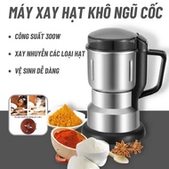 300W Super Fine Dry Powder Grinder - Grinder for Dry Food, Coffee Beans, Cereals, Spices
