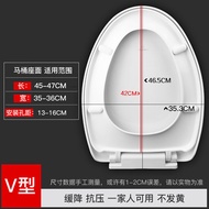 潜水艇马桶盖通用坐便器盖子家用加厚盖板老式抽水马桶圈器配件缓降 V型-耐压长底座快拆款MG4