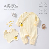 Pineapple 0-June Baby Spring Clothes Two-Piece Newborn Baby June June Jumpsuit Four Seasons Baby Rom