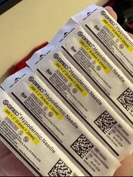 LR.皮下水💧Fortekor 降磷