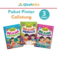 Ziyadbooks 3 Smart Books for Reading, Writing, and Arithmetic Learning for Children 4-5 Years Old Ki