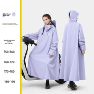 Áo Mưa Xe Máy Chống Nước Dày Cho Nam Và Nữ Đi Xe Điện Áo Mưa Xe Máy Chống Mưa Dài Dành Cho Người Lớn