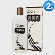 建樂絲 FOLUX 蕁麻舒敏洗髮精420MLX2瓶 敏感疏弱髮適用