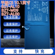 Suitable for Tablet C5 10.1 Inch BZT-AL00 BZT-W09 BZT-AL10 Battery Board