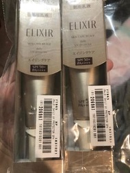 ELIXIR 怡麗絲爾 彈潤多效美肌乳SP+ 35ml