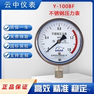 Y-100bf1.6 mpa304 Stainless Steel Vacuum Water Kova Pressure Oil Pressure Gauge Hangzhou Pressure Ga