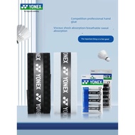 YONEX YONIX Badminton Hand Glue yy Dry Viscous Sweat Belt with Non-slip Handle AC153-3EX