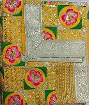 Rumala Sahib | Gurdwara Sahib Sikh Religious Item Guru Granth Sahib Rumala Sahib Pack of 1 (4 pcs) Y