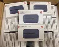 華為隨行Huawei WiFi 3 Pro 4G 300Mbps (E5783-836) 車載WIFI蛋 3000mAh
