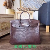 France Window 愛瑪仕 柏金包 Hermes Birkin 40 霧面倒V鱷魚 ck47 巧克力