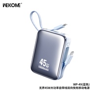 WEKOME WP-49 Infinity 45W High-power Cable Two-way Fast Charging Power Bank