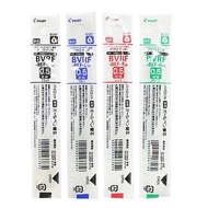 [Jiumu Stationery] PILOT 10 Pcs BVRF-8F BVRF-8EF 4+1 Multifunctional Refill Grip Pen 0.5 0.7