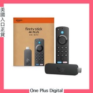 Fire TV Stick 4K Plus WiFi 6 串流 Alexa 智能家居 firetv 高清多媒體旅行手指 Netflix Disney+ Apple TV+ 平行進口