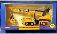 Diapet Large Bucket Truck DK-6112