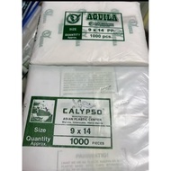 1ream 10x100's 9x14 Aguila Calypso PP Clear Linaw .0004 Plastic