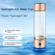 450ml Portable Hydrogen Rich Water Cup Intelligent Glass Hydrogen Absorber Cup Rechargeable Pure H2