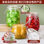 bekas kuih raya kedap udara Jar tertutup kaca, gred makanan, acar isi rumah, balang kimchi, sos cili