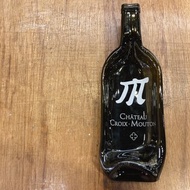 限量 特優級法國波爾多十字木桐堡黑標 珍藏紀念酒瓶盤 收納盤
