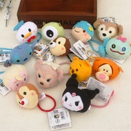 Tsum Bullseye Pooh Xiong Aisha melody Chipmunk stars plush doll hair bungee rope ring