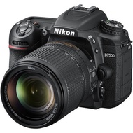 Nikon - D7500 DSLR Camera with 18-140mm Lens (平行進口)