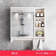 Bathroom Mirror Cabinet Separate Bathroom Locker Wall-Mounted Bathroom Cosmetic Mirror with Storage Rack VRMS