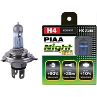 PIAA H4 Night Tech ECE R37 Halogen bulb