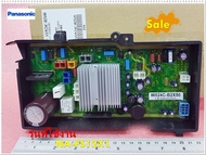 อะไหล่ของแท้/เมนบอร์ดเครื่องซักผ้าพานาโซนิค/Panasonic/CONTROLLER UNIT-POWER/AXW24C-B2X00/ใช้กับรุ่น 