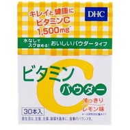 DHC ビタミンCパウダー 30日分