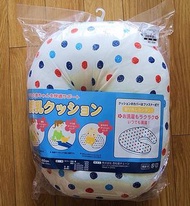 全新🇯🇵日本品牌🇯🇵哺乳枕 孕婦 坐月護腰 餵奶墊 BB嬰兒寶寶學坐護腰