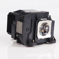 ELPLP85 Epson projector lamp CH-TW6300 CH-TW6700W CH-TZ1000 EH-TW6600 EH-TW6700 EH-TW6800 Home Cinem