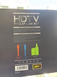 4K HD電視套裝（HDMI線/電視天線/清潔套組）RCA-220 HDTV premium kit