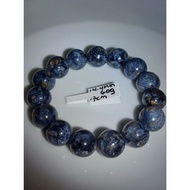 #B296 (item 7) 100% Natural Dark Blue Pietersite 14.4mm  Bracelet (Lighning Pietersite)