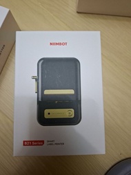 NIIMBOT B21智能標籤打印機