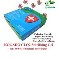 [BUY 1 FREE 1]KOGADO CLO2 Sterilizing Gel Chlorine Dioxide Disinfectant Antibacterial ClO2 Sanitizer