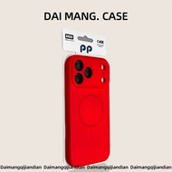 DAIMANG | Ốp Lưng iPhone 17 Pro Chống Sốc Toàn Bộ Nút Camera Từ Tính Lỗ Chính Xác Màu Đơn