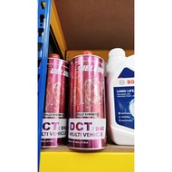 Fuelube DCT/DSG Transmission Fluid