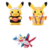 [Direct from Japan] Pokemon Plush doll Pokemon Center FUKUOKA R Series Japan NEW