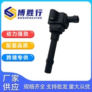 Sesuai untuk Geely Coil F01R00A034 1016006102 01606102 2036001400