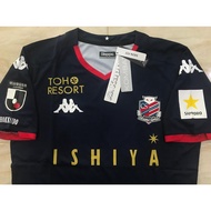 HOKKAIDO AWAY JERSEY PLAYER ISSUE