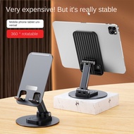 New mobile phone stand desktop lifting and folding aluminum alloy 360 degree rotating mobile phone stand