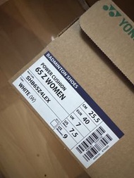Yonex 65z 25.5cm