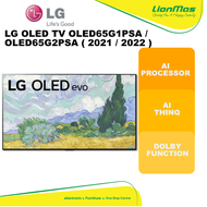 LG OLED TV OLED65G1PSA / OLED65G2PSA ( 2021 / 2022 ) CLEARANCE STOCK